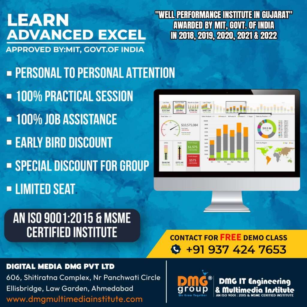 Advanced Excel Institute In Ahmedabad
