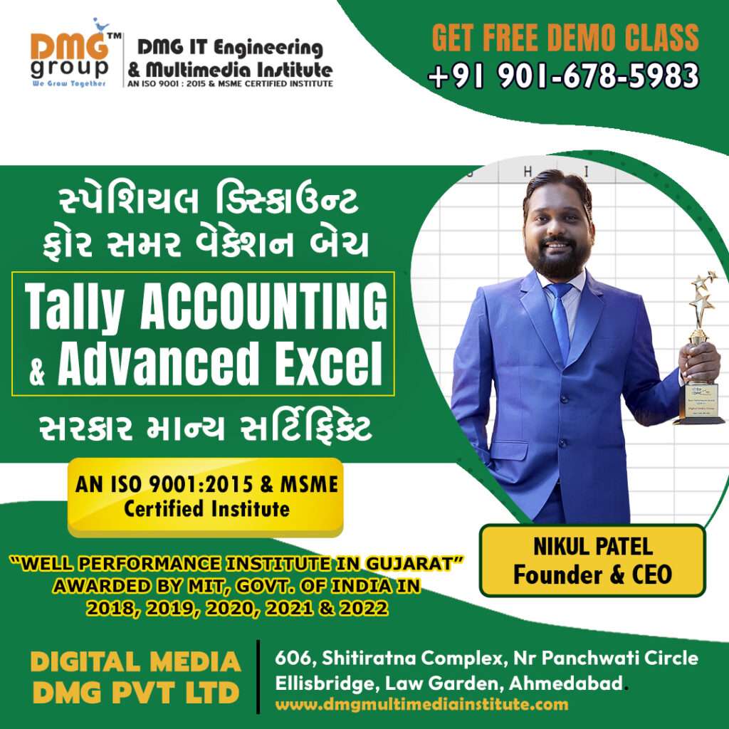 Learn Advanced Excel Course