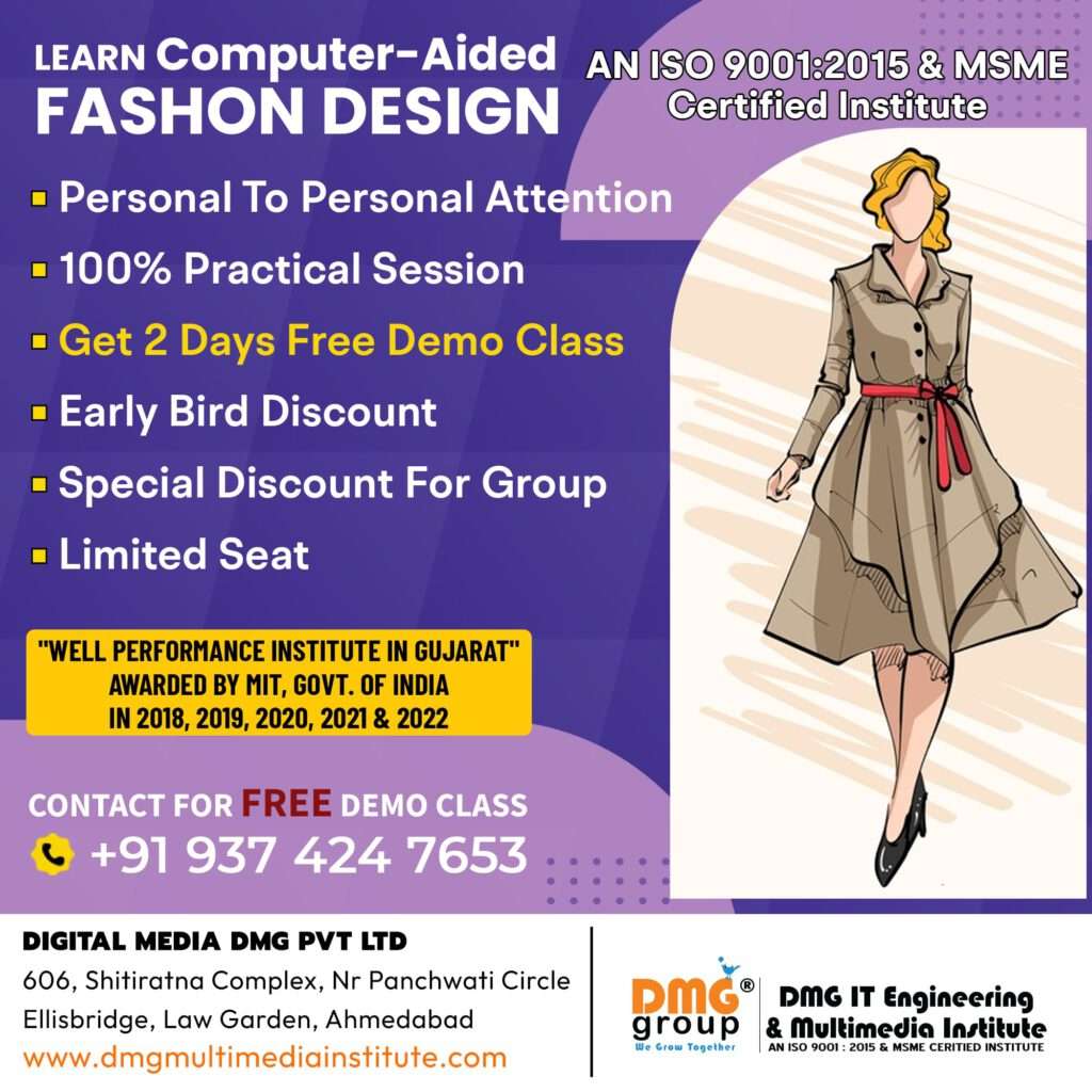 Computer Aided Fashion Design Course In Ahmedabad