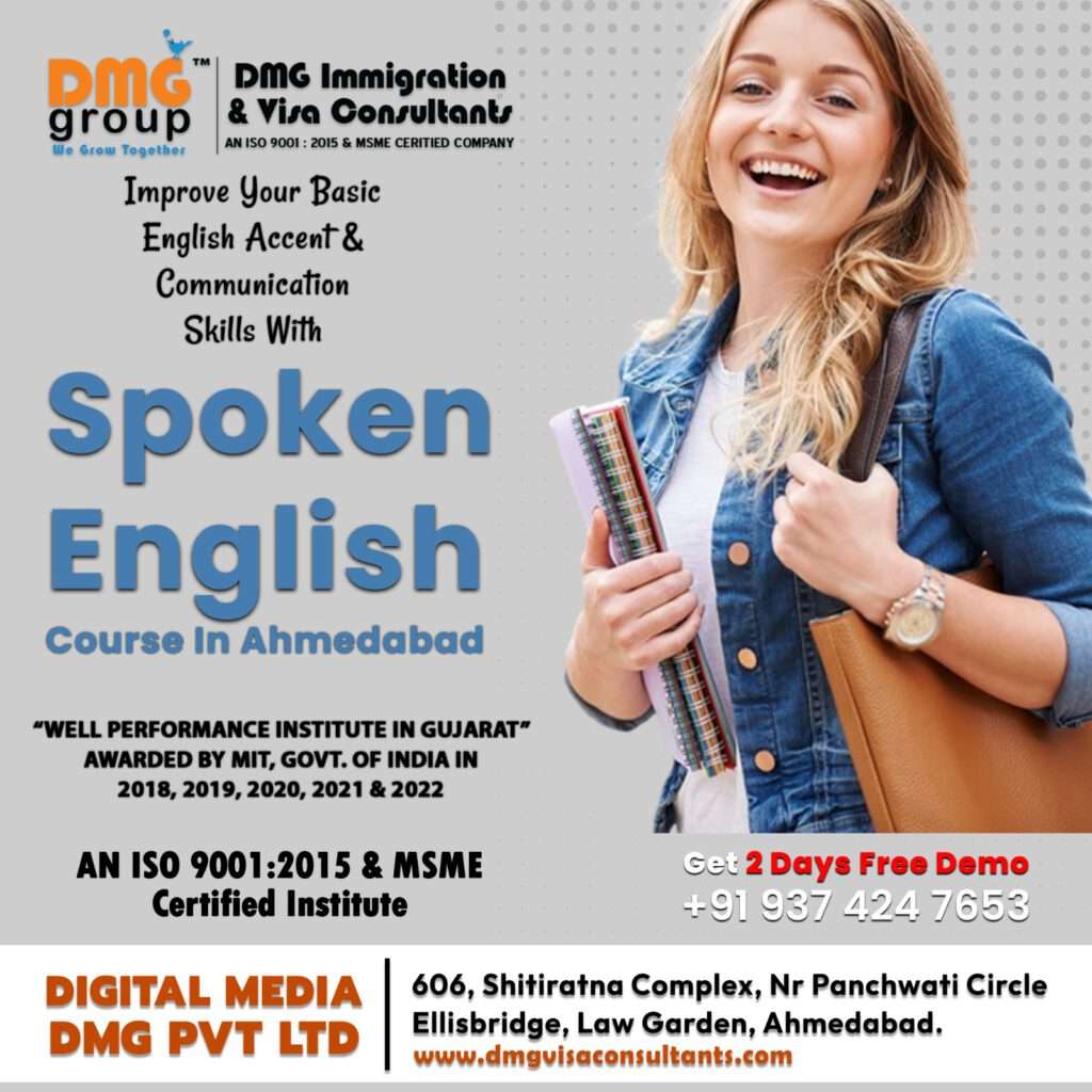 Spoken English Classes In Ahmedabad