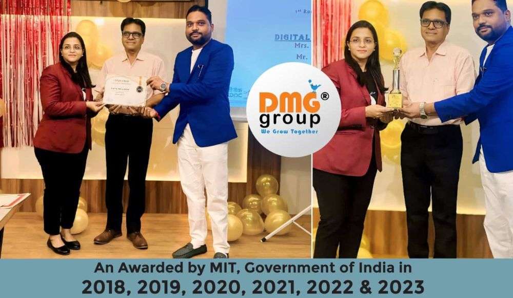 Digital Media DMG Pvt Ltd. awarded as “Well Performance Government Computer Training Institute in Gujarat” by MIT, Govt. of India, in 2023-2024.